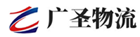 深圳到旬阳县物流公司
